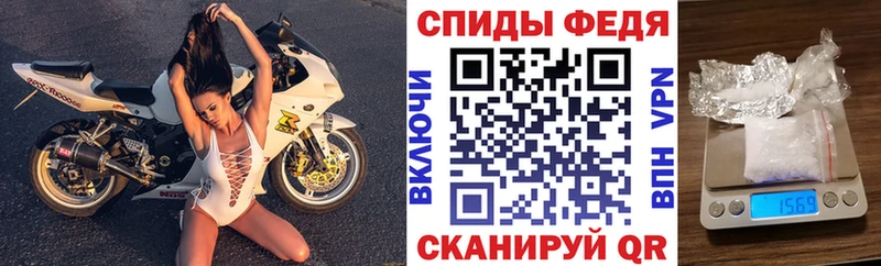 Амфетамин Розовый  Ярославль 
