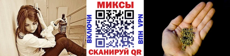 купить закладку  Ярославль  KRAKEN онион  shop состав  БУТИРАТ Butirat 