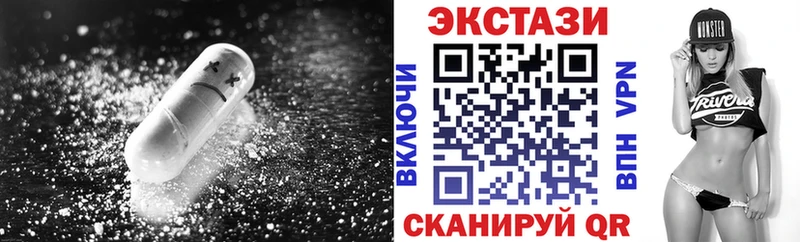 Ecstasy Philipp Plein  Ярославль 
