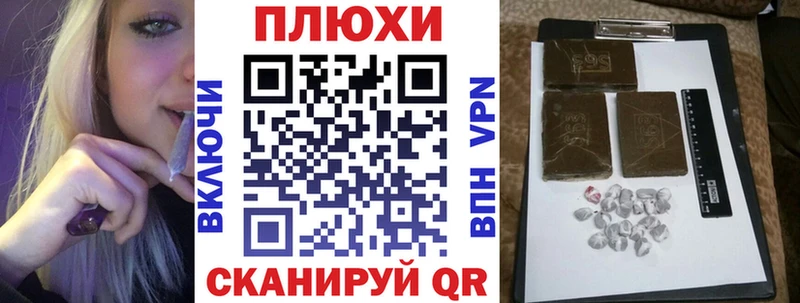 ГАШИШ Изолятор цена наркотик darknet клад Ярославль ссылка на мегу ссылка