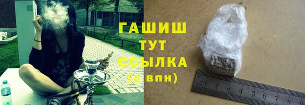 дурь Долгопрудный