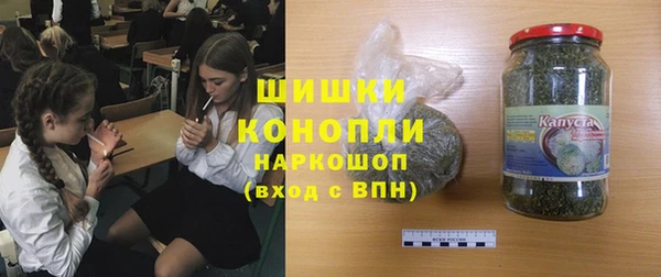 ГАЛЛЮЦИНОГЕННЫЕ ГРИБЫ Навашино