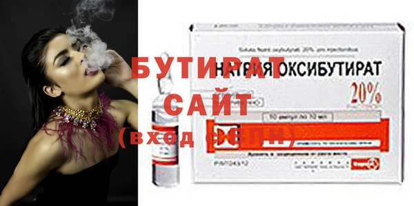 МДПВ Надым