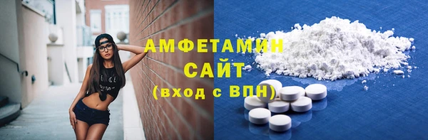 меф Наволоки