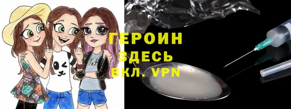меф Наволоки