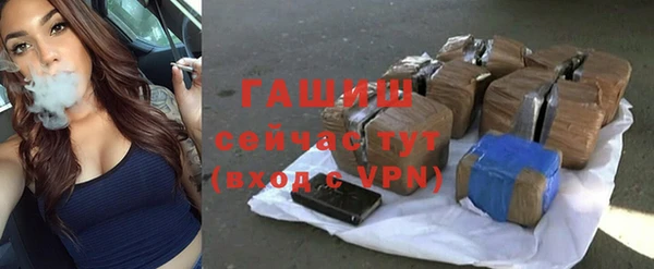 МДПВ Надым