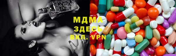МДПВ Надым