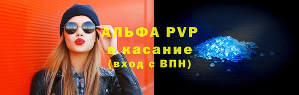 ГАЛЛЮЦИНОГЕННЫЕ ГРИБЫ Навашино