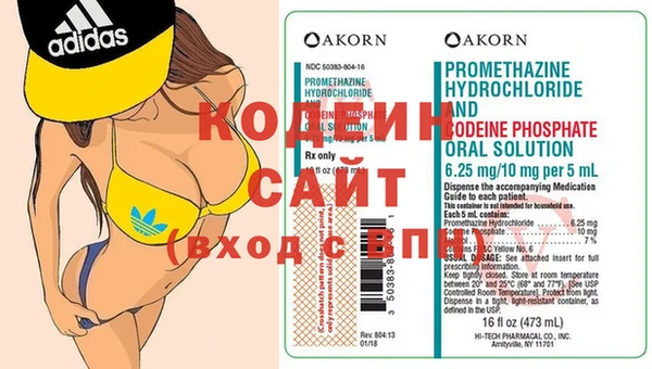 дурь Долгопрудный