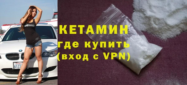 меф Наволоки