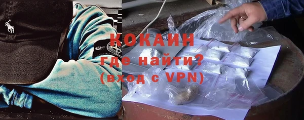 МДПВ Надым
