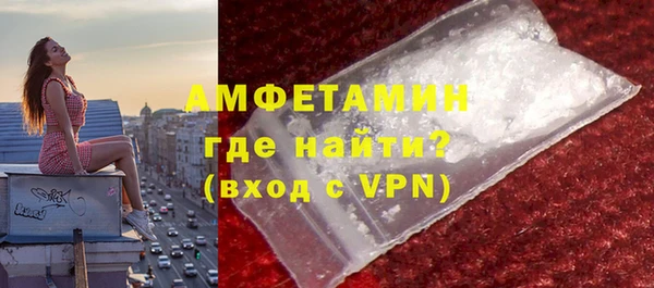 МДПВ Надым