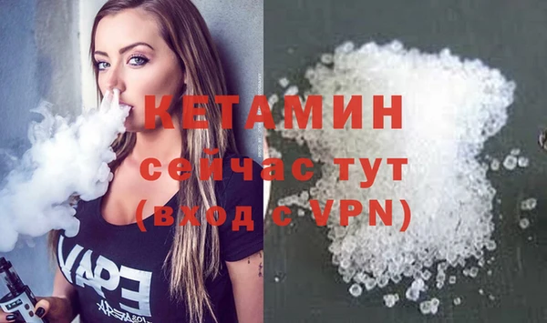 МДПВ Надым