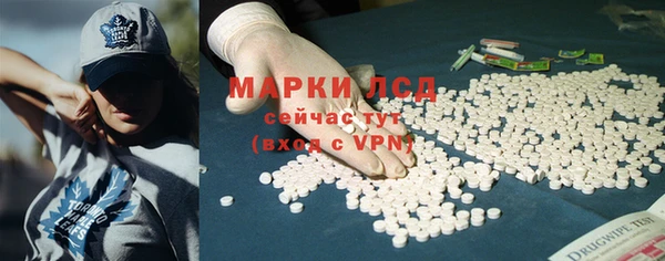 меф Наволоки