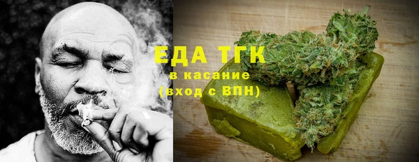МДПВ Надым