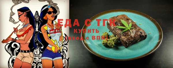 МДПВ Надым