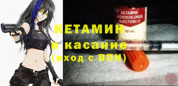 ГАЛЛЮЦИНОГЕННЫЕ ГРИБЫ Навашино
