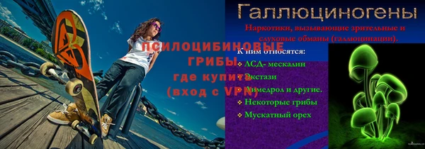 МДПВ Надым