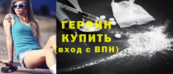 меф Наволоки