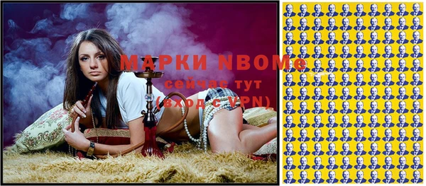 МДПВ Надым