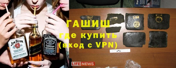 стаф Орехово-Зуево
