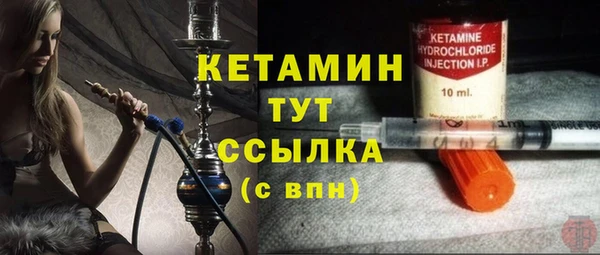 МДПВ Надым