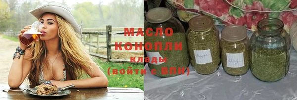 меф Наволоки