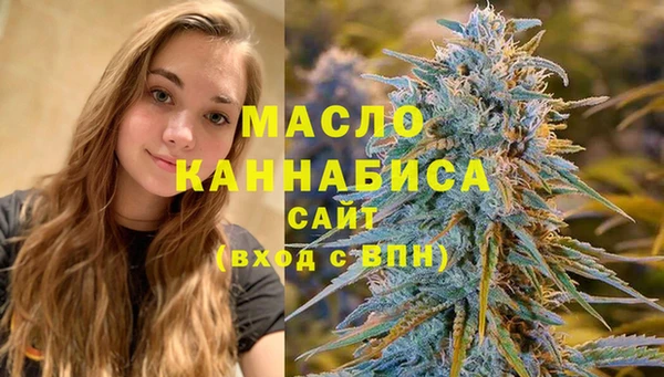 меф Наволоки